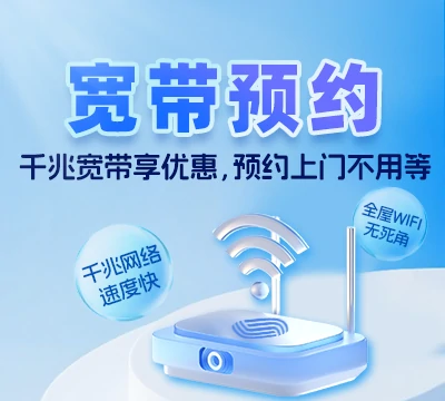 太和区大薛街道